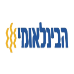 הבינלאומי1